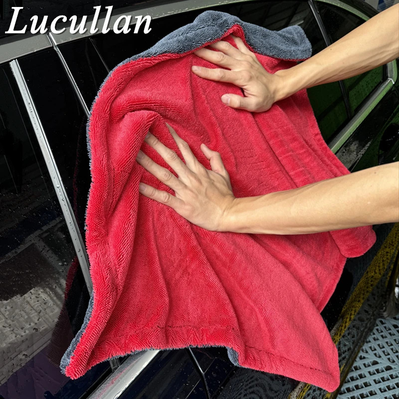 Lucullan 60x90cm Microfiber Drying Towel 1300GSM Premium Detailing Cloth