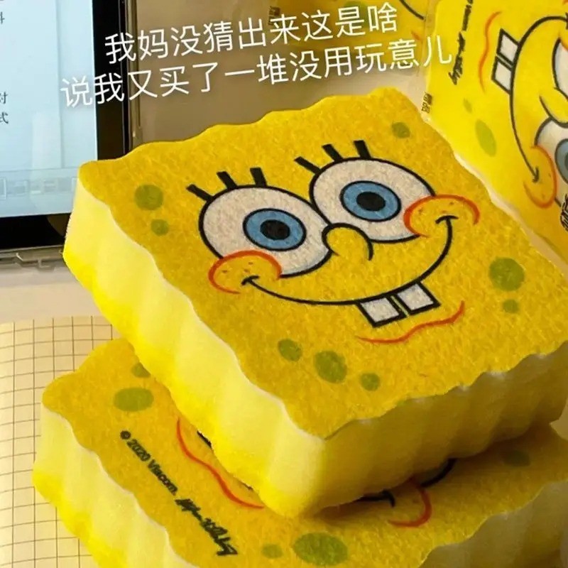 Creative Cartoon Cute Sponge Wipe Sink Dishwashing Cleaning Sponges 8pcs