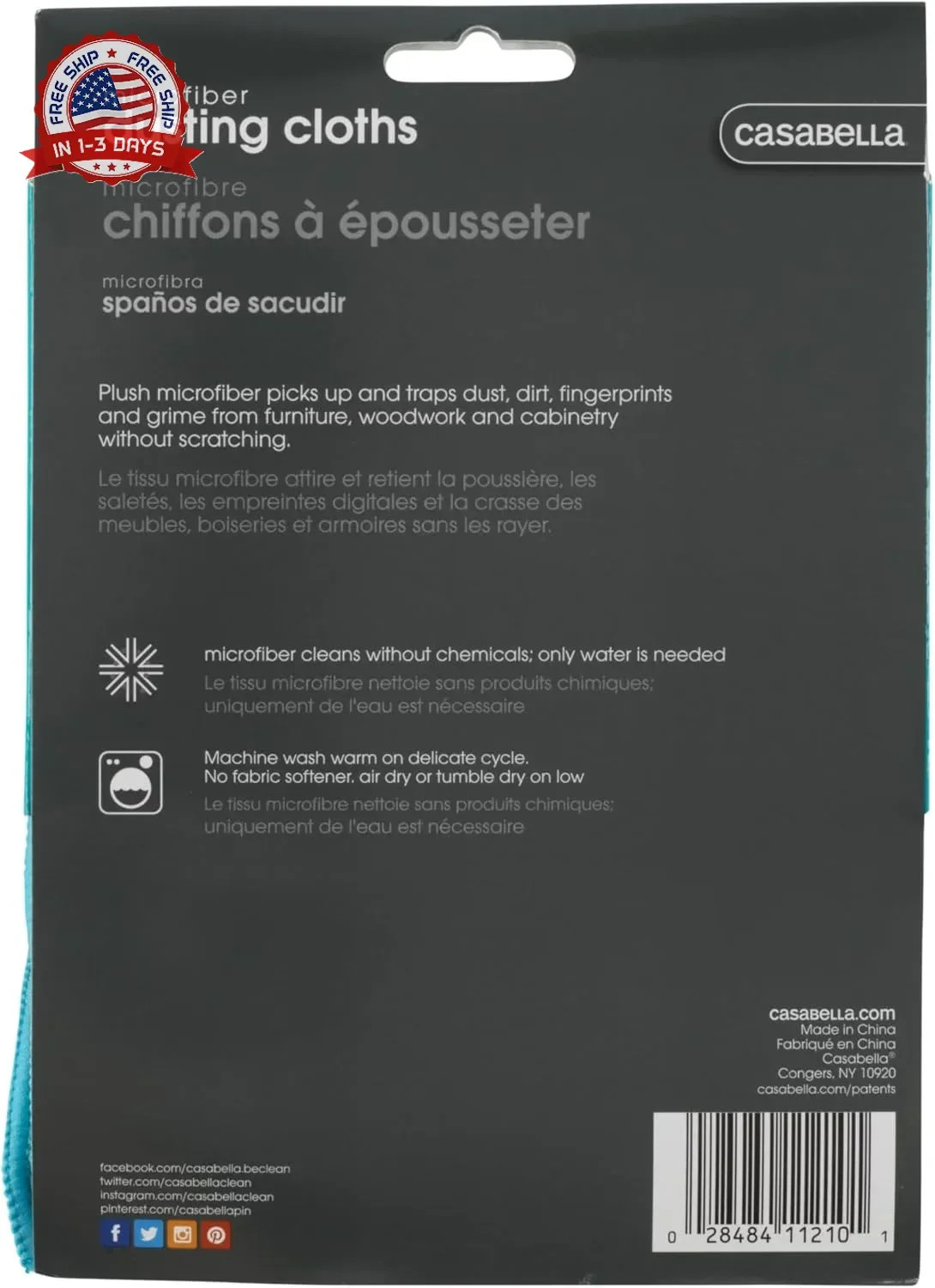 Casabella Microfiber 12″ x 14″
