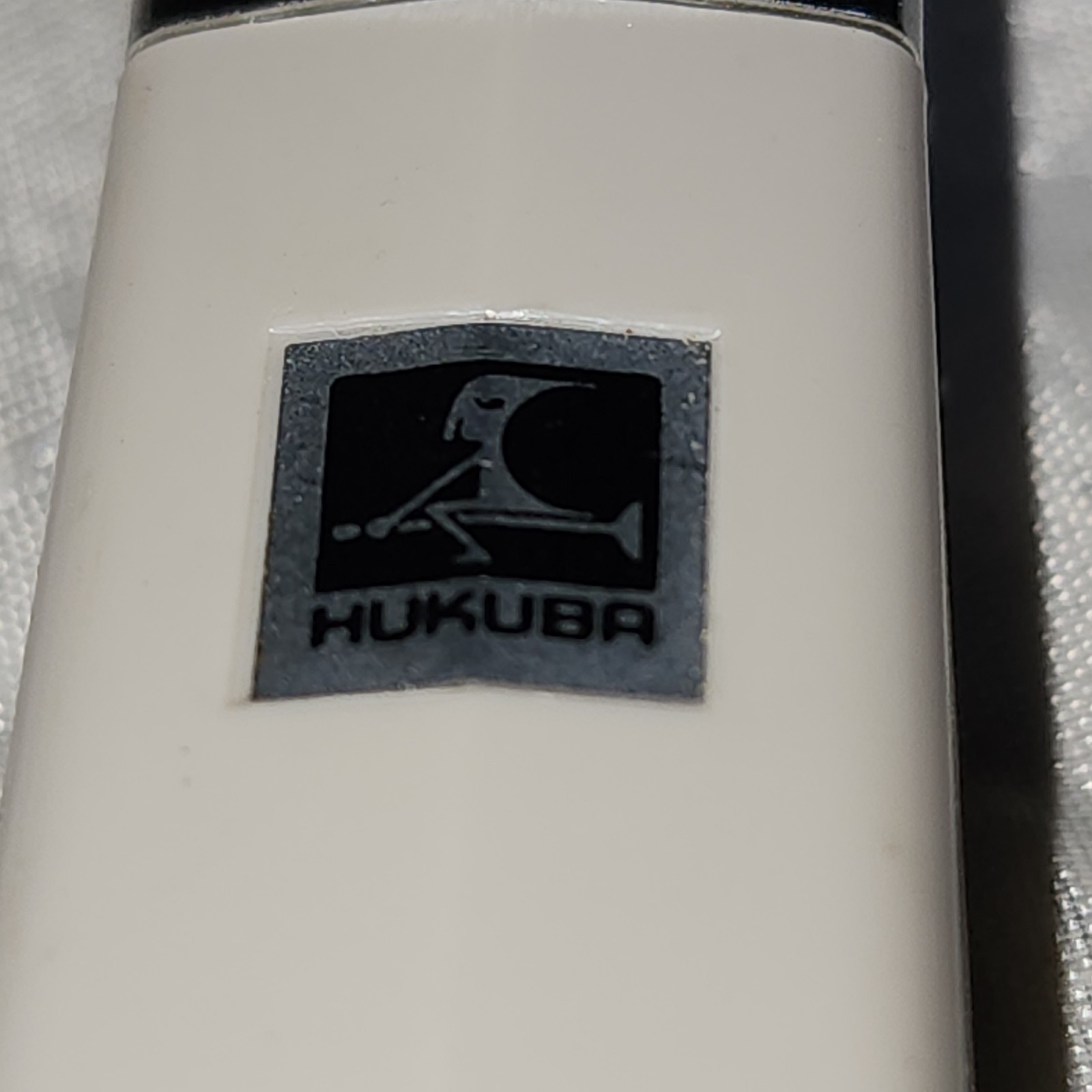 Vintage HUKUBA Brush Cleaner – Japan – 26 Inch