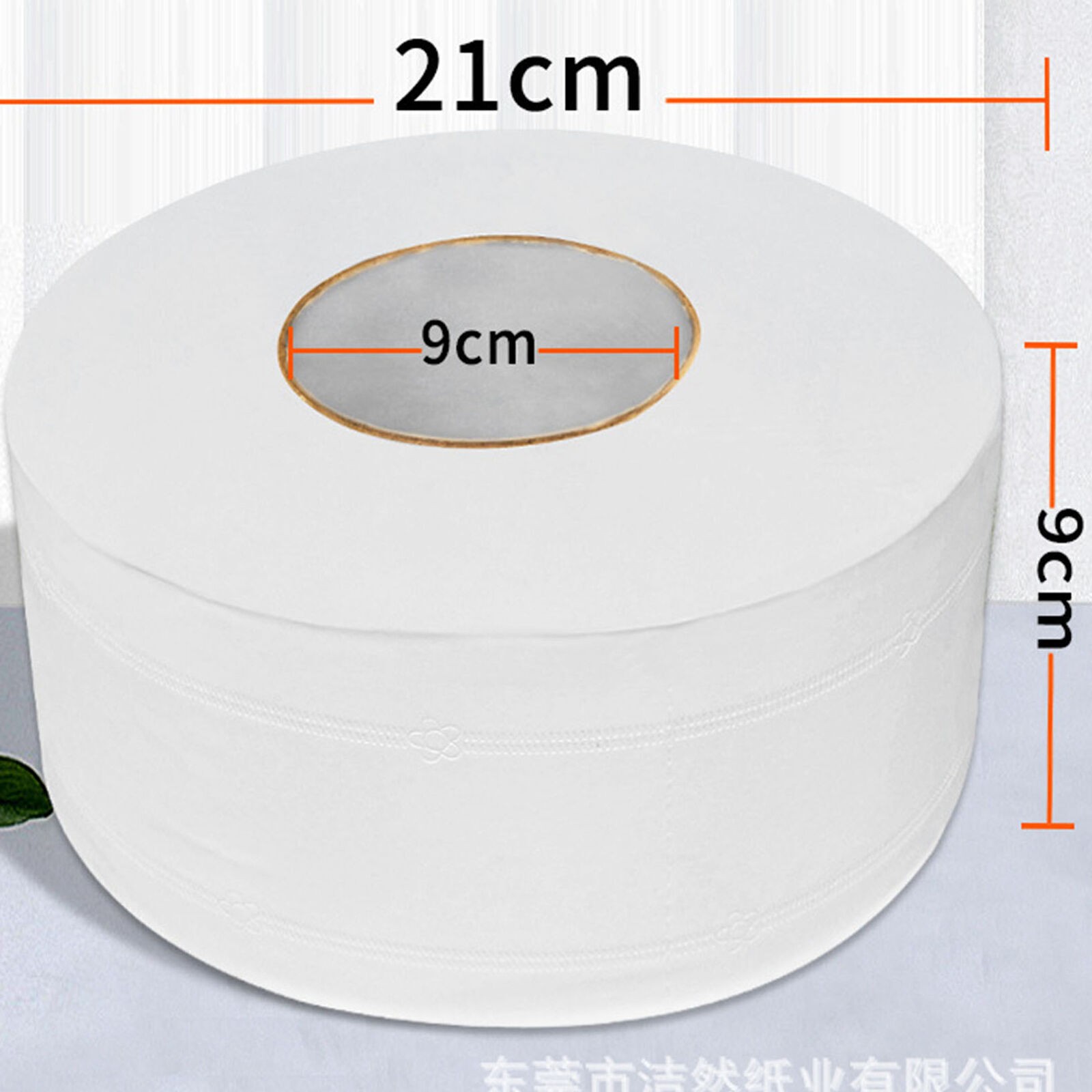 Large Commercial Roll Paper Thick Tissue 4 Ply Bathroom Office 430/600g