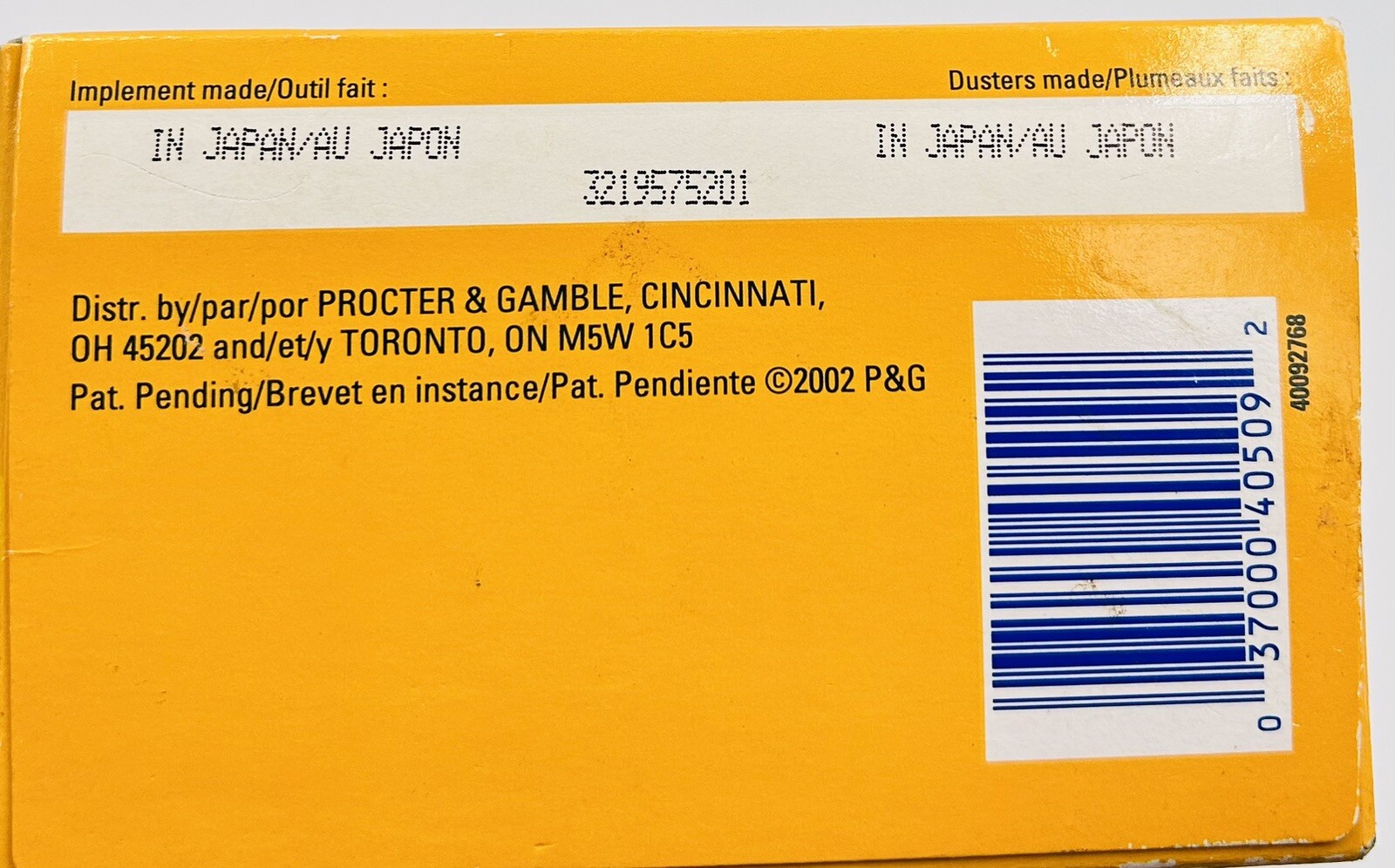 Procter & Gamble Handle Duster Kit Discontinued NOS Made Japan W/ Handle