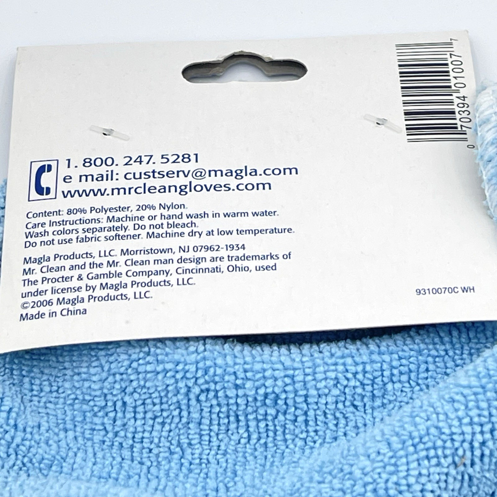 Mr. Clean Microfiber Mitt Lint Free Reusable Washable NEW Item 1007