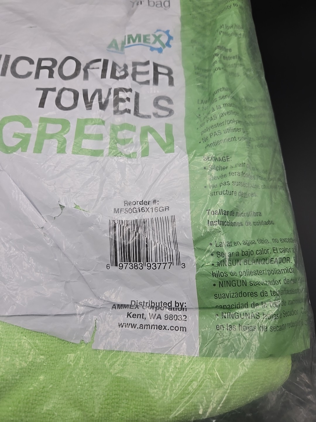 Ammex 16″x16 Green Microfiber Towels 12 Pack