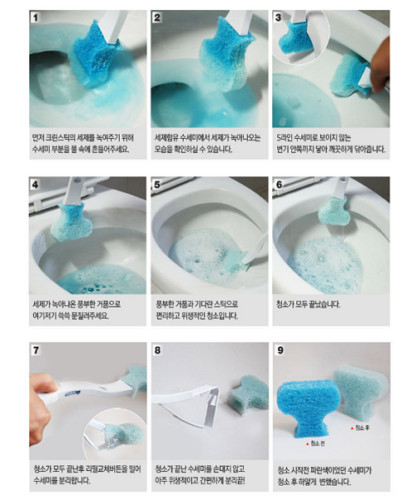 3M Scotch Brite Clean Stick Refill 30ea Disposable Toilet Bowl Cleaner no handle