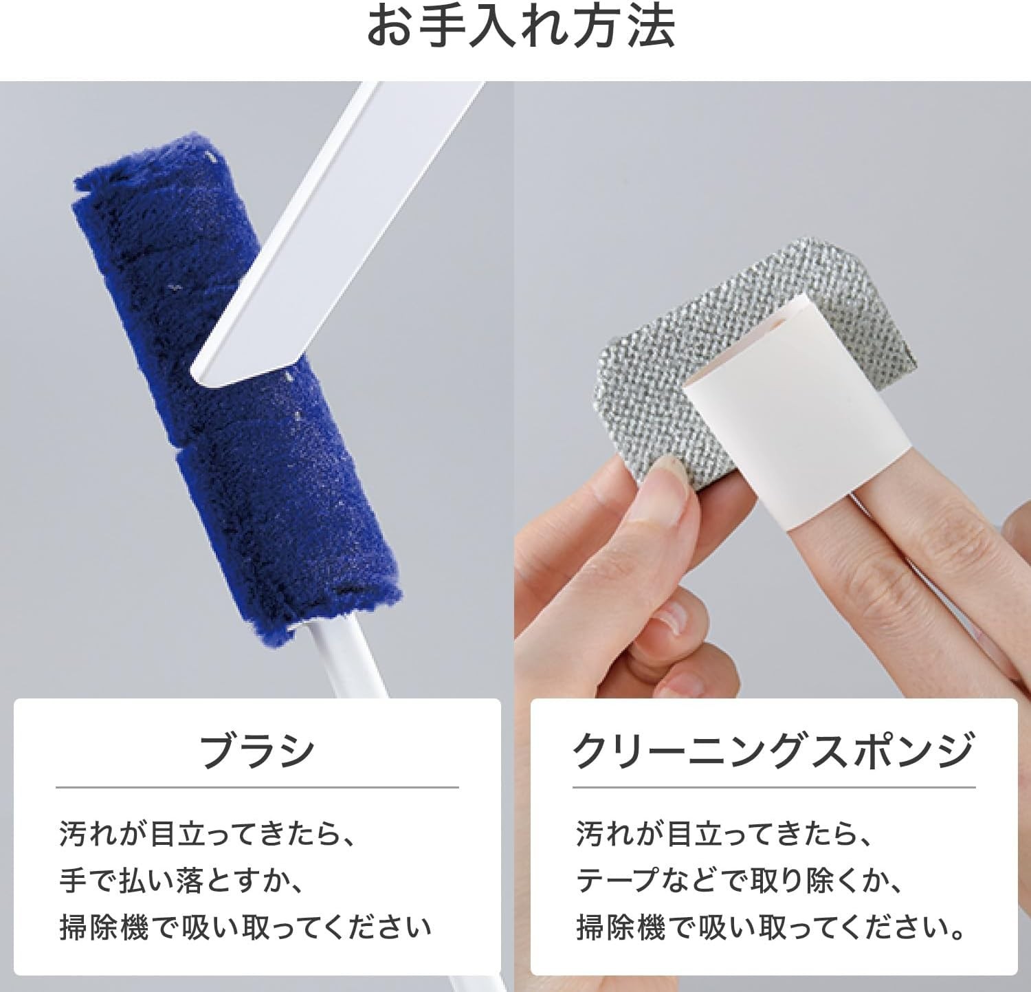 LEC Gekiochi-kun with time-saving case Dust removal mop In Stock New