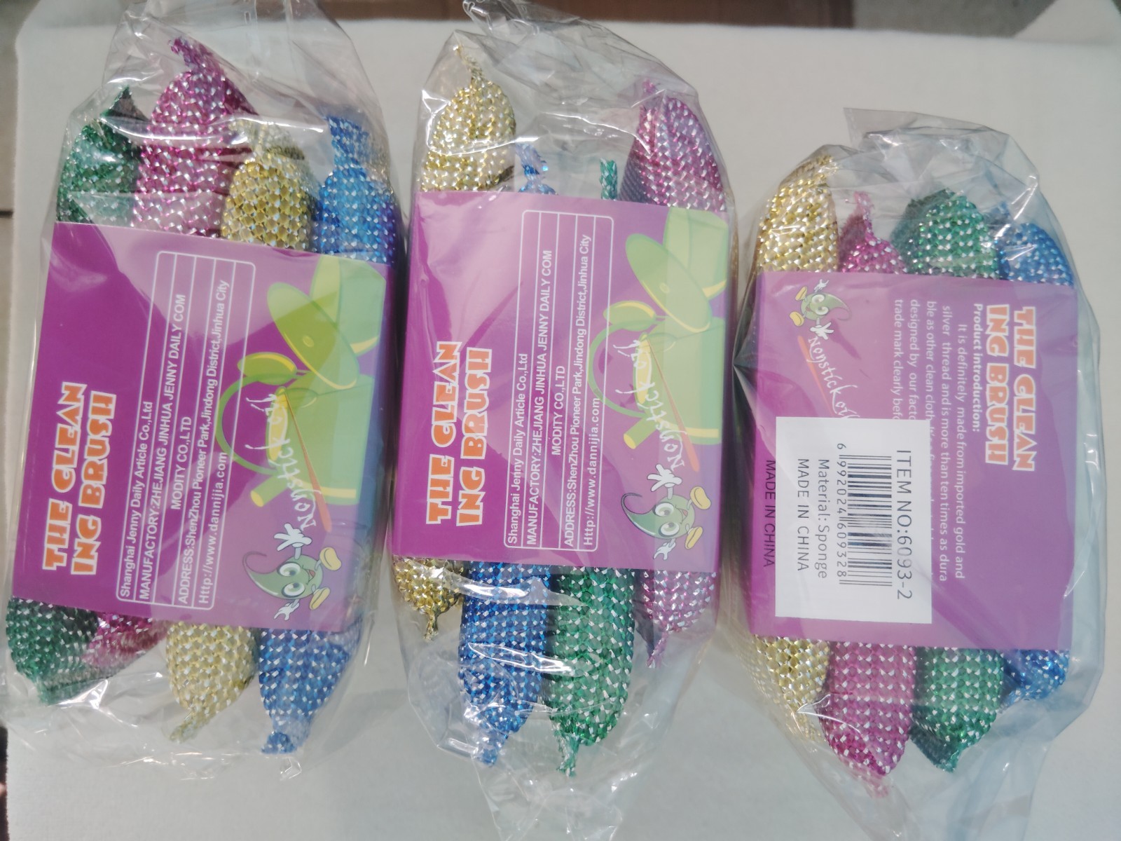 Scour Power Multicolor Sponge/Scourer Scrubbing Pads 6-Pack MPN 6093-2